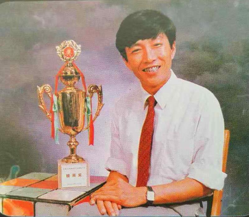 1984-1